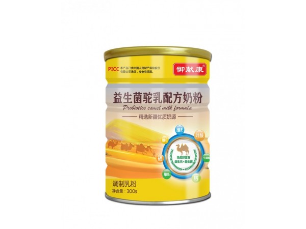 益生菌駝乳配方奶粉