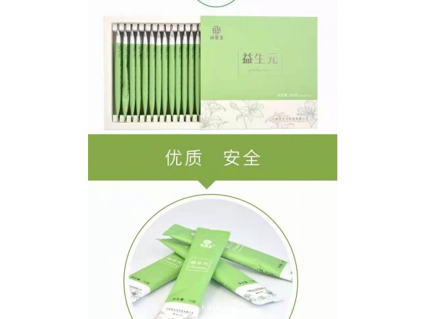 潤(rùn)蒼生益生元潤(rùn)腸胃保健食品150g/盒火熱招商