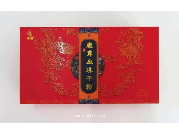 鹿茸血凍干粉