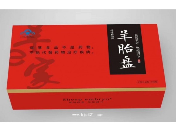 羊e家羊胎盤膠囊