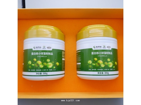 生巴達(dá)蛋白核小球藻粉制品300g/罐