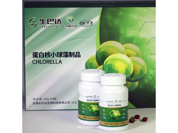 生巴達(dá)蛋白核小球藻制品0.25g/片*240片/瓶