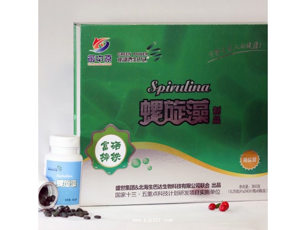 生巴達(dá)富硒螺旋藻制品0.25g/片*400片/瓶