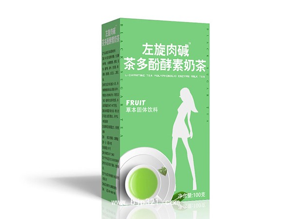 左旋肉堿茶多酚酵素奶茶
