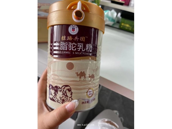 新疆駱駝奶粉，綿羊奶粉，新疆干果
