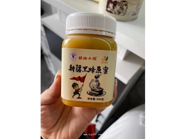 新疆駱駝奶粉，綿羊奶粉，新疆干果
