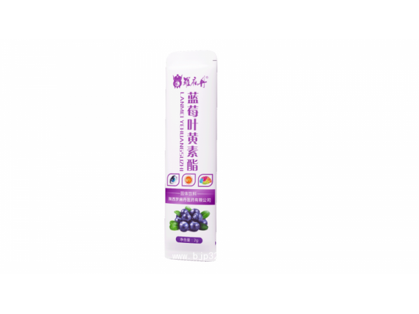 藍(lán)莓葉黃素酯