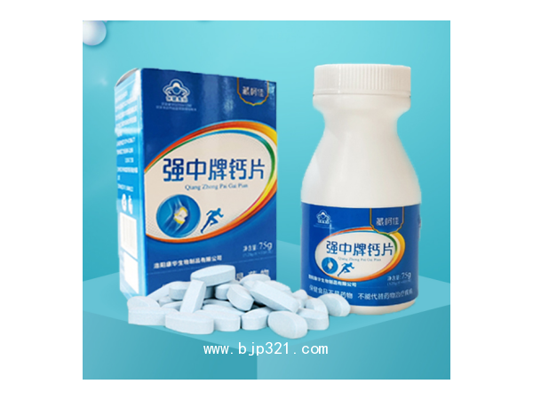 藏柯佳強(qiáng)中鈣片