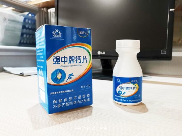 藏柯佳強(qiáng)中鈣片