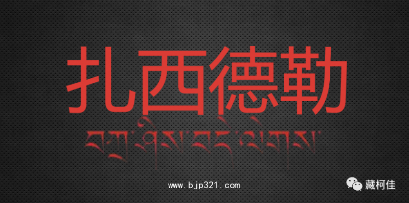 微信圖片_20210603110602