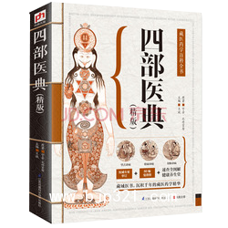 微信圖片_20210603112939