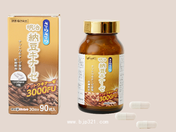 納豆激酶明治制藥紅曲納豆激酶