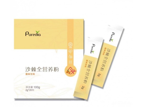 伊納維康沙棘全營養(yǎng)素