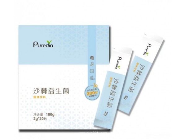 伊納維康 沙棘益生菌