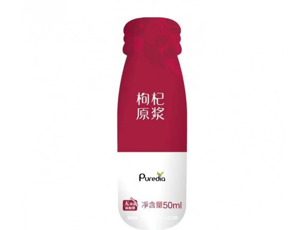 伊納維康  枸杞原漿