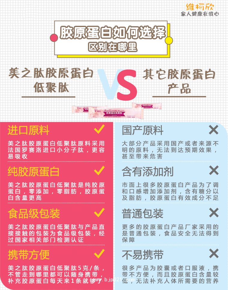 圖片1