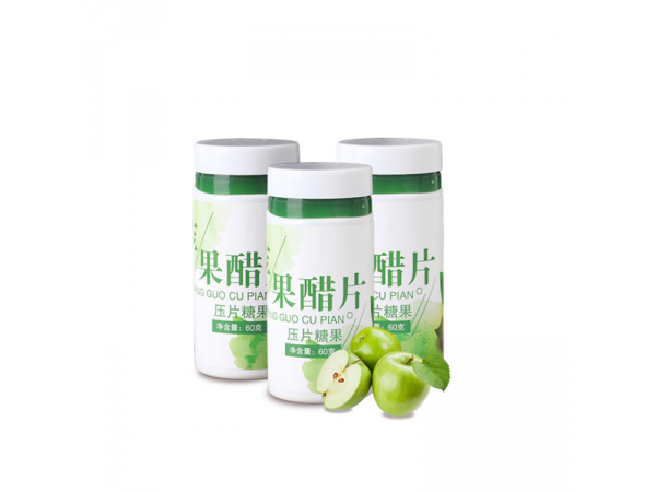 益生菌片定制加工貼牌生產(chǎn)各種型號配方貼牌