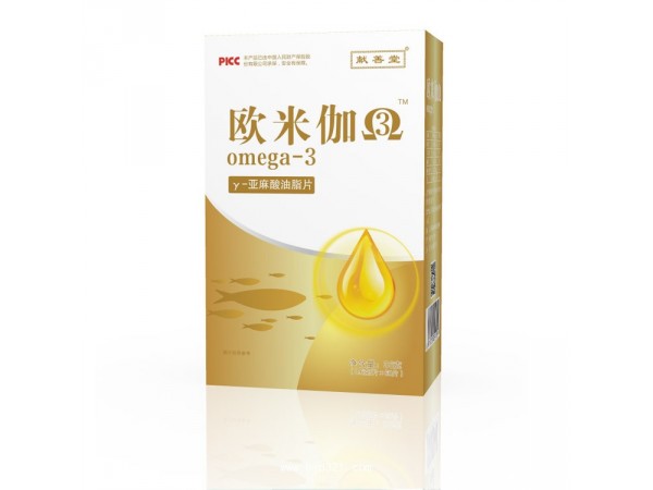 歐米伽Ωomega-3? γ-亞麻酸油脂片