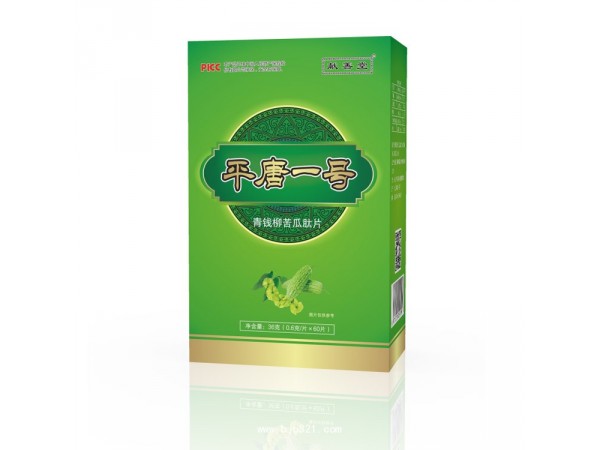 平唐一號(hào)?青錢柳苦瓜肽片