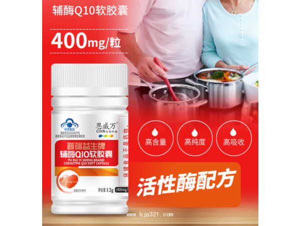 普瑞益生牌