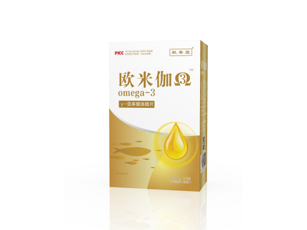 獻(xiàn)善堂  歐米伽Ωomega-3? γ-亞麻酸油脂片