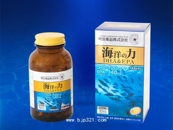 明治藥品DHAEPA魚(yú)油海洋之力