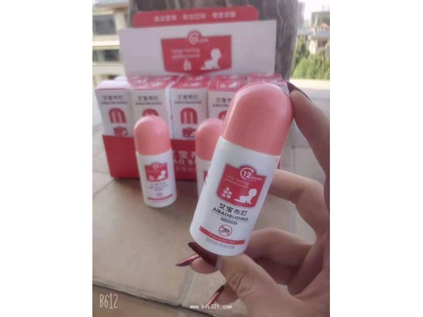 艾寶布叮草本驅(qū)蚊液