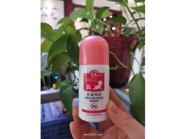 艾寶布叮草本驅(qū)蚊液