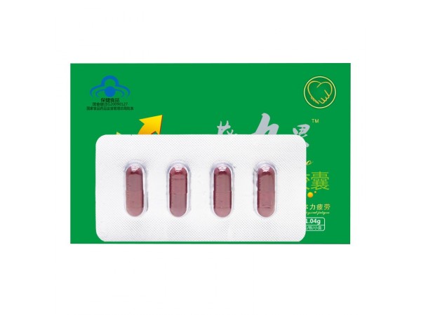 葵力果膠囊濃縮型32粒香港漢生堂男用保健品