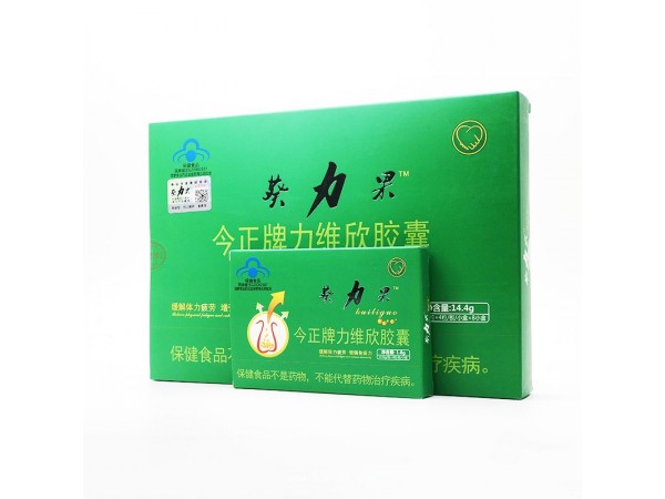 葵力果膠囊濃縮型32粒香港漢生堂男用保健品