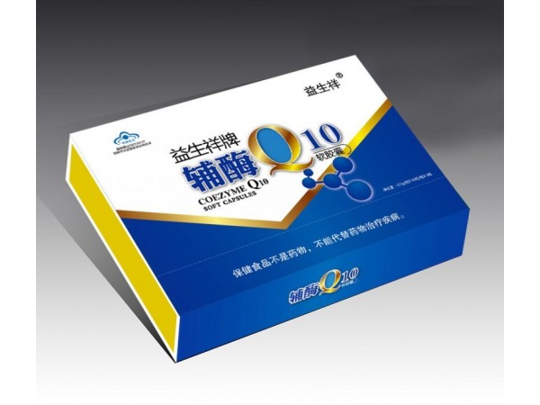 OEM貼牌大包
