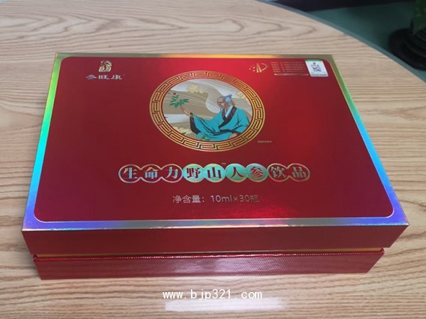 參旺康生命力野山人參飲品