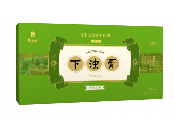 下濁膏鹿鞭黃精膏