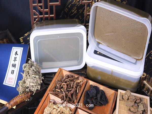 南京同仁堂熱灸膏