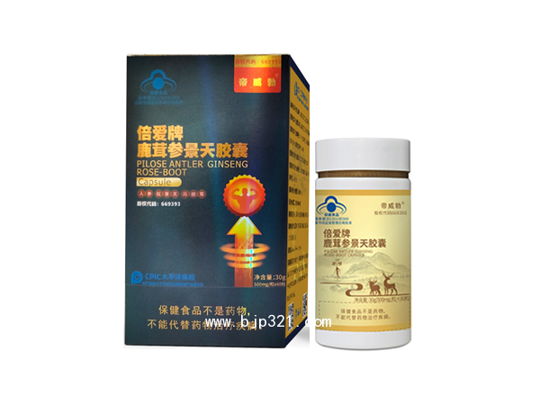 鹿茸參景天膠囊禮盒裝