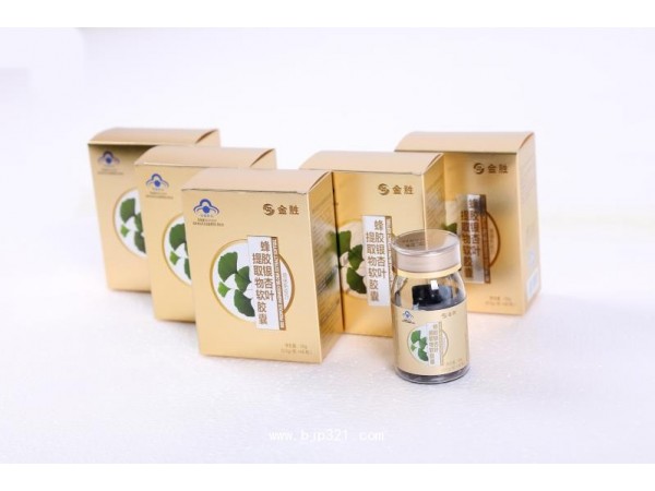 蜂膠銀杏葉提取物軟膠囊