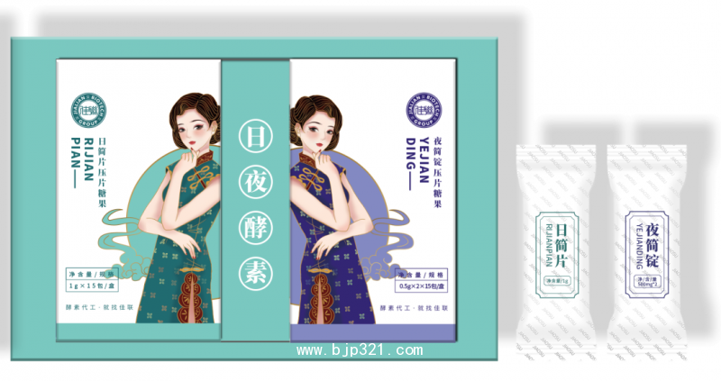 微信圖片_20210723161615