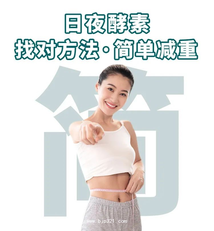 微信圖片_20210723161627