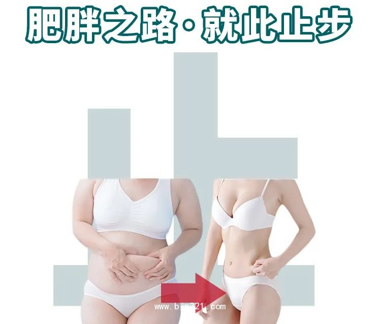 微信圖片_20210723161630