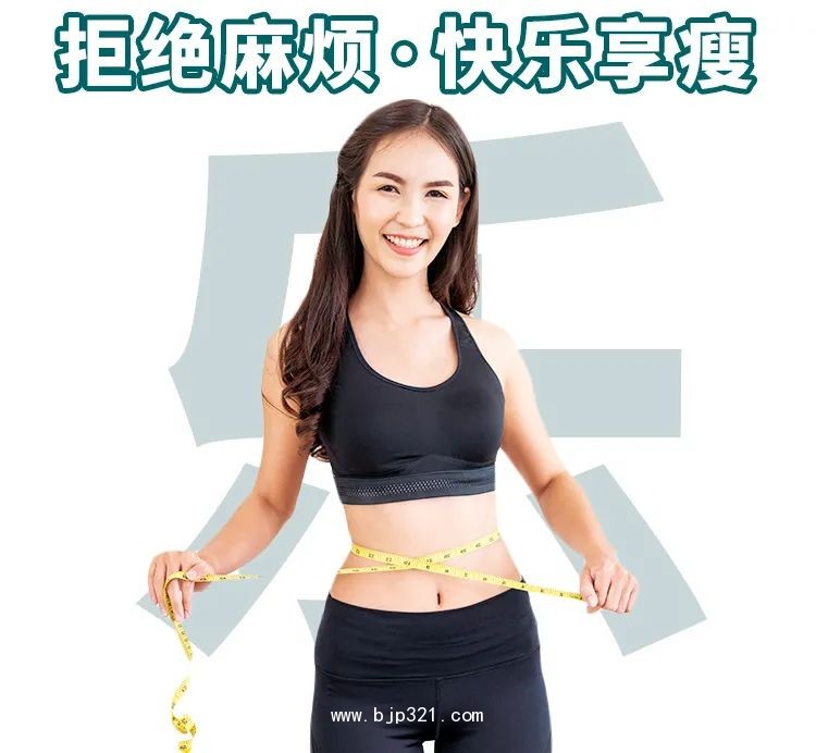 微信圖片_20210723161636