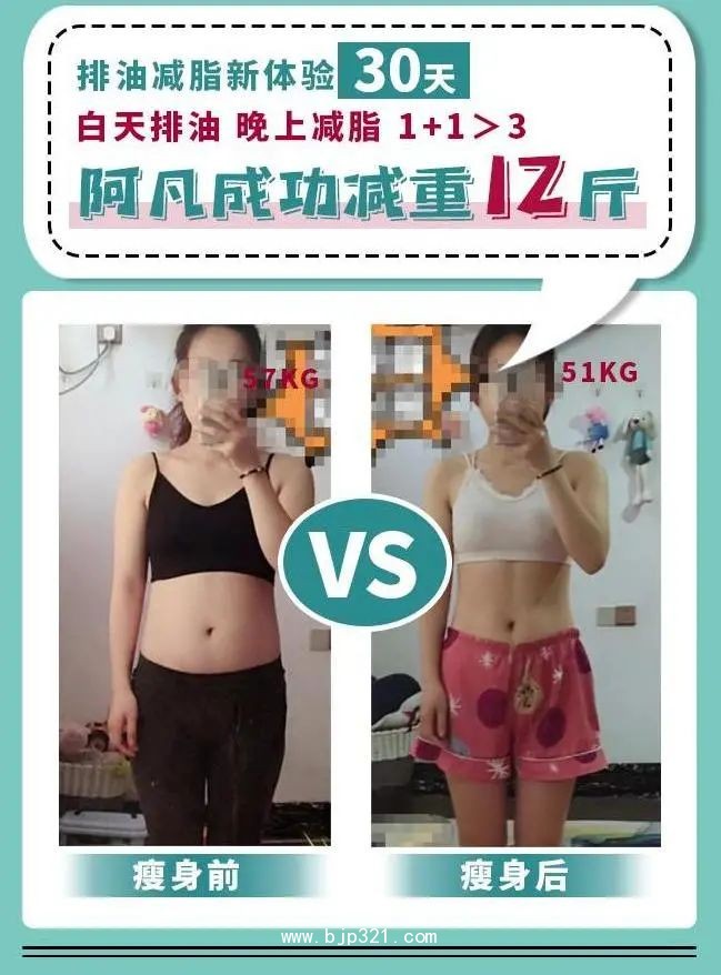 微信圖片_20210723161645