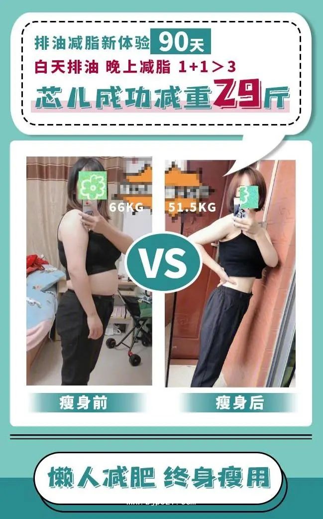 微信圖片_20210723161650