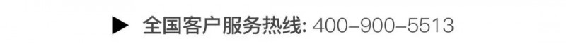 微信圖片_20210723161656