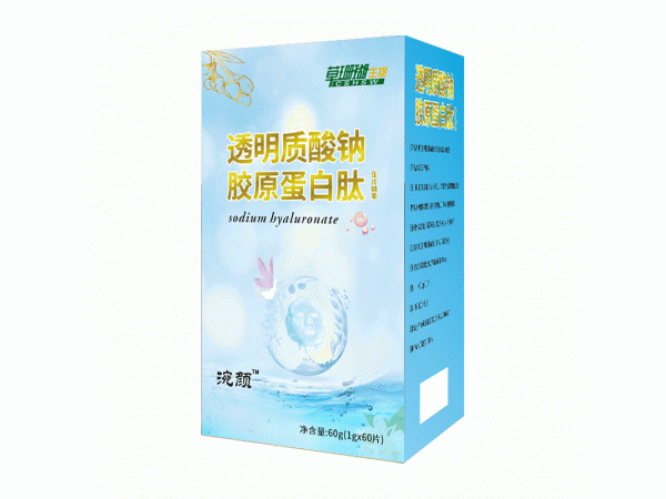 透明質(zhì)酸鈉膠原蛋白肽