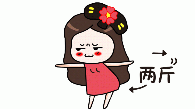 微信圖片_20210729142847