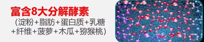 微信圖片_20210729142943