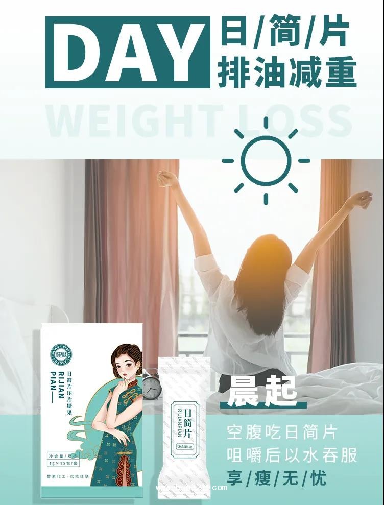 微信圖片_20210729142946