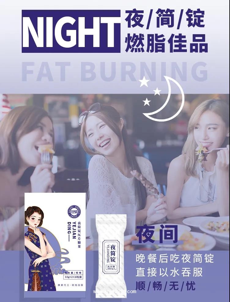 微信圖片_20210729142949