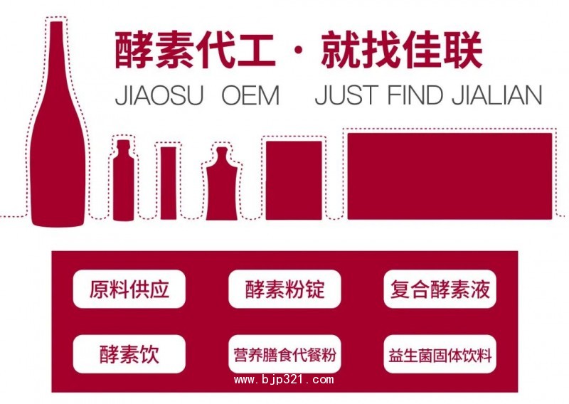 微信圖片_20210729143039