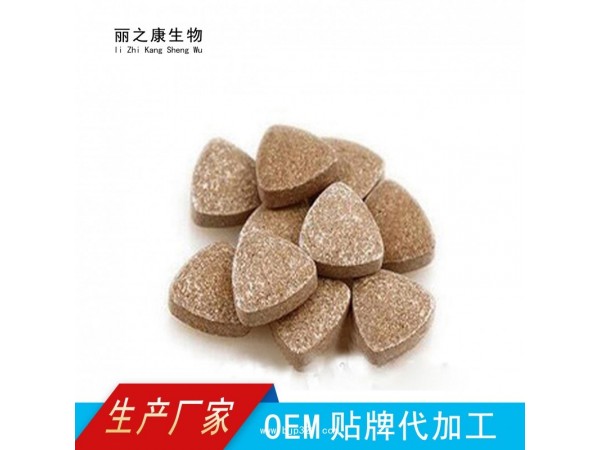 山東麗之康鹿鞭牡蠣肽壓片糖果